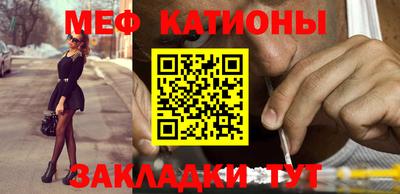 ALPHA-PVP Партизанск