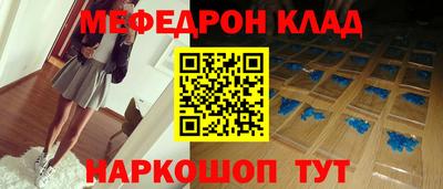 ALPHA-PVP Партизанск
