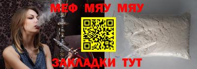 индика Пенза