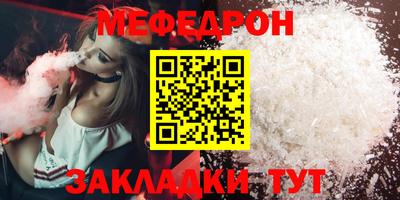 индика Пенза
