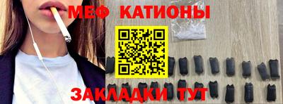 ALPHA-PVP Партизанск