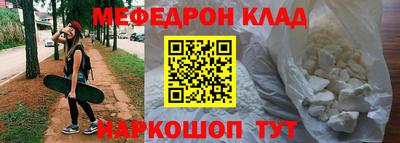 шишки Первоуральск