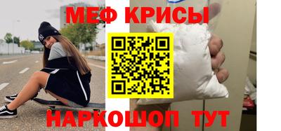 шишки Первоуральск