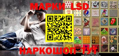 индика Пенза