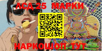 шишки Первоуральск