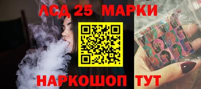 ALPHA-PVP Партизанск