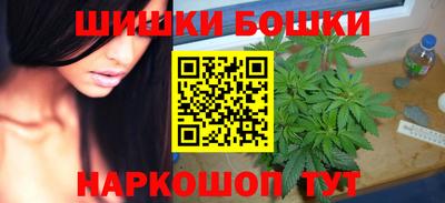 ALPHA-PVP Партизанск