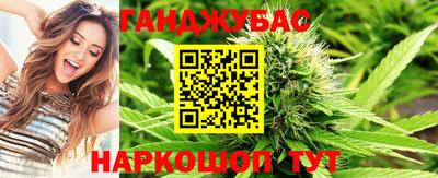 ALPHA-PVP Партизанск