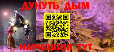 шишки Первоуральск