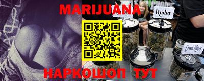 ALPHA-PVP Партизанск