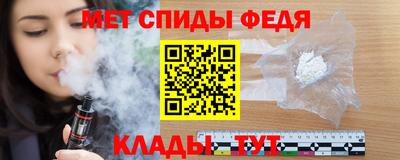 индика Пенза