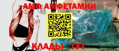 индика Пенза