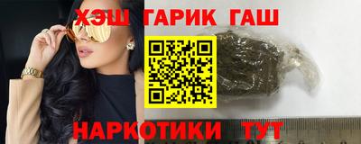 индика Пенза