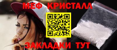 шишки Первоуральск