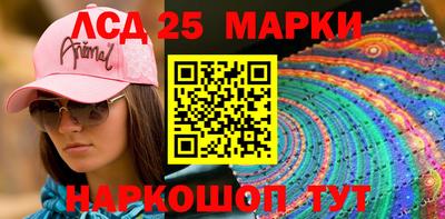 шишки Первоуральск