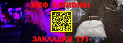 индика Пенза