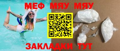 ALPHA-PVP Партизанск