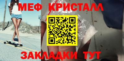 шишки Первоуральск